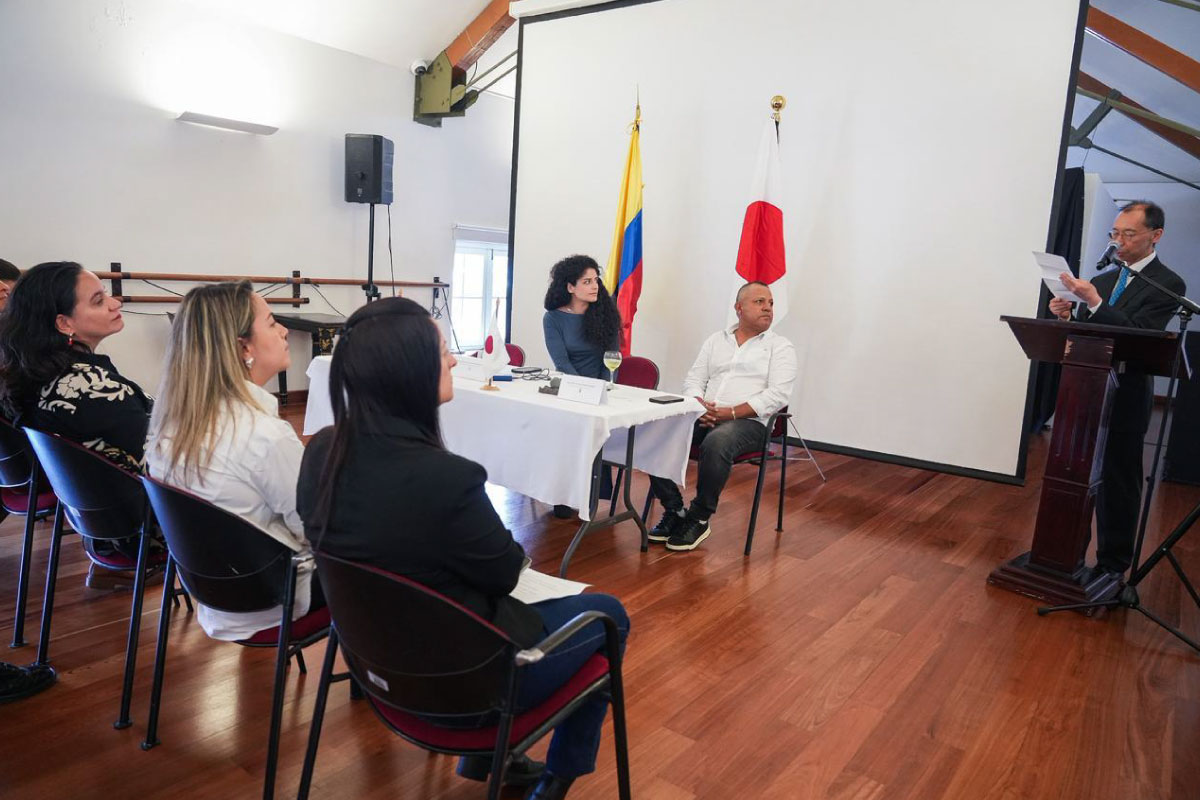 Colombia, Japón - Biblioteca pública