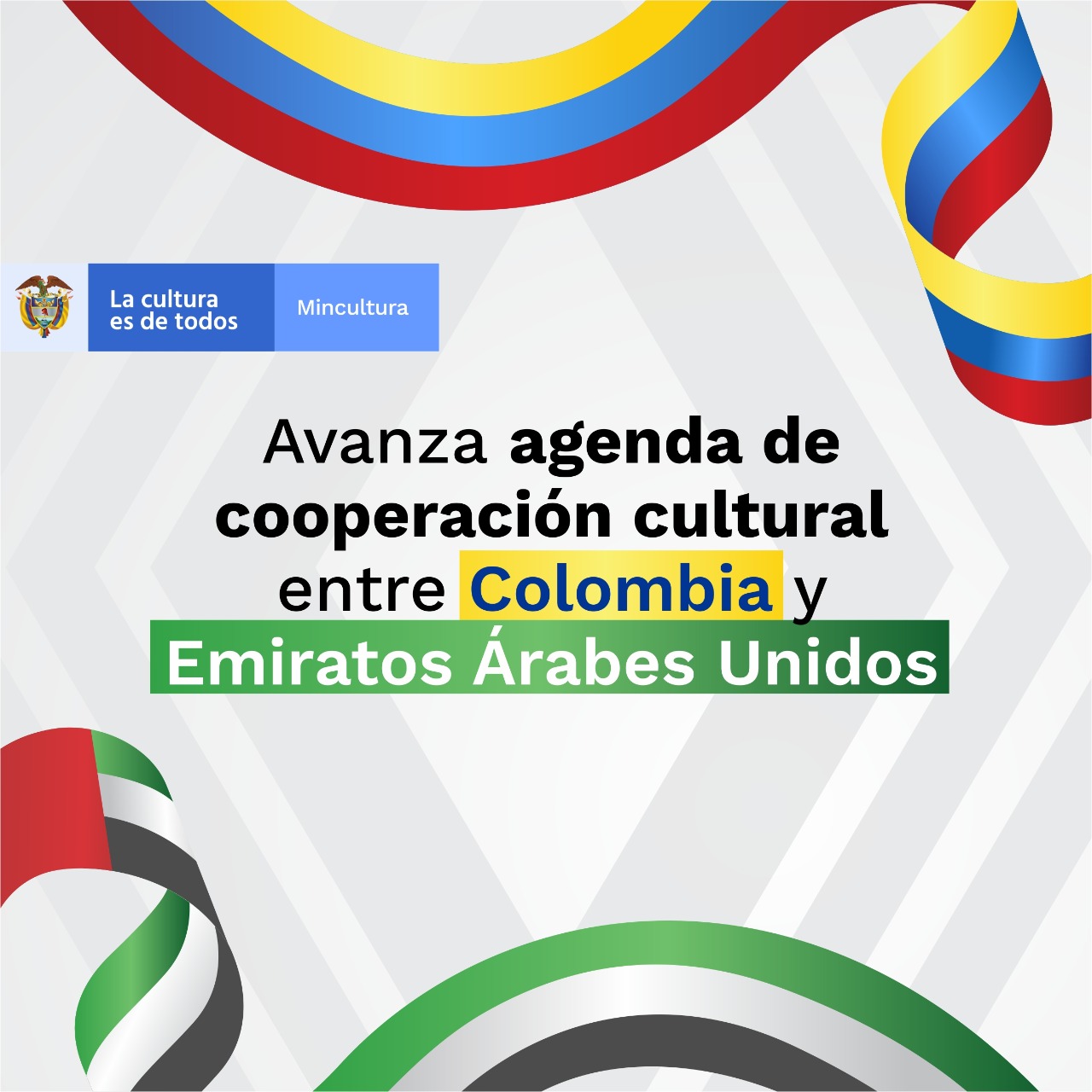 Ministras de Cultura de Colombia y Emiratos Árabes dialogaron sobre cómo enfrentar los efectos del COVID-19 en el sector 