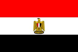 Concursos de la Embajada de Egipto