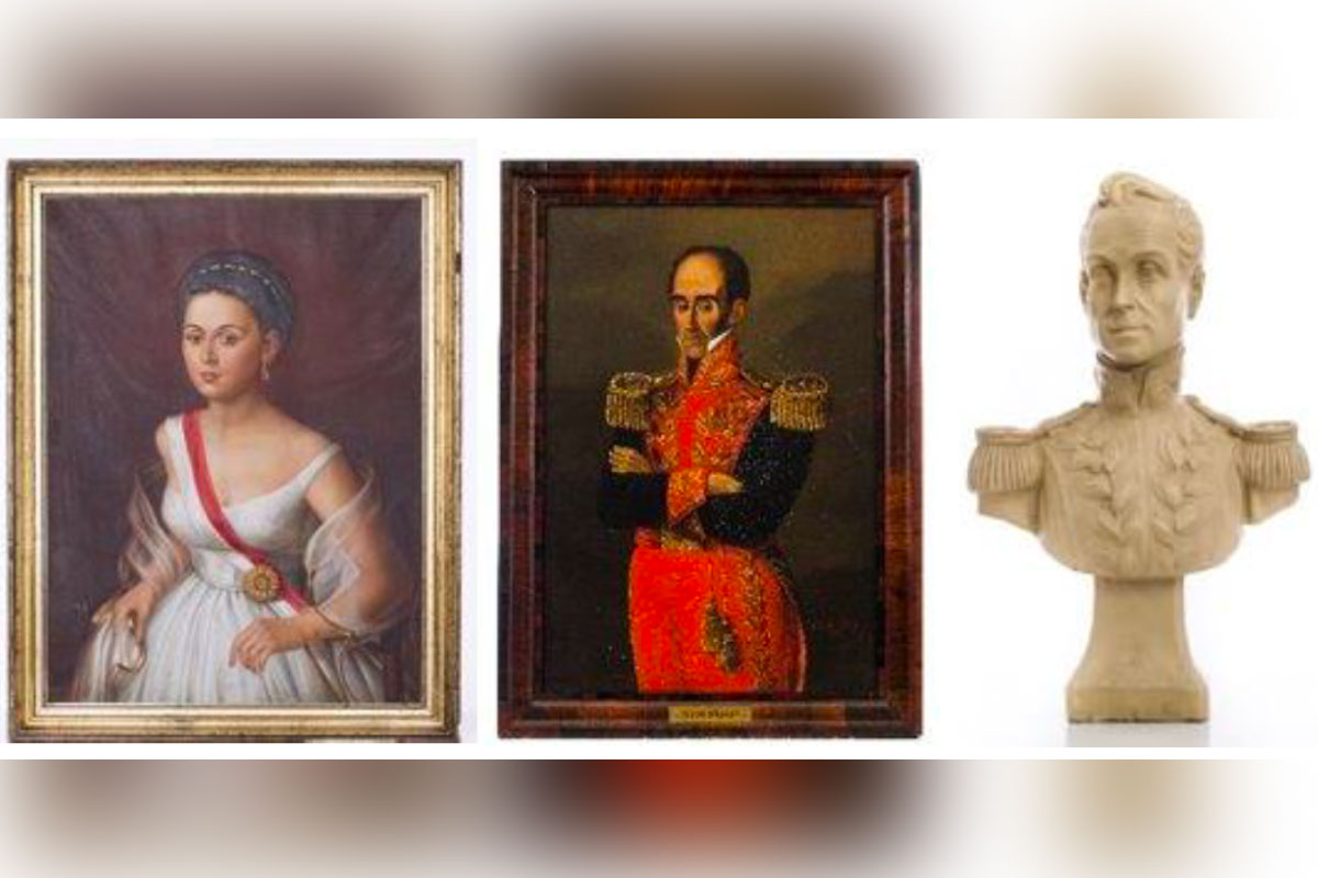 Casa Museo Quinta de Bolívar